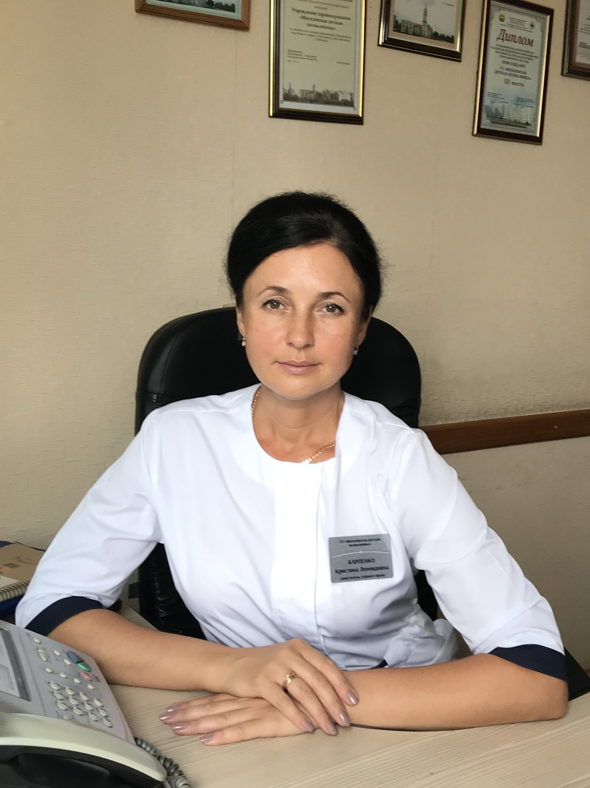 Карпенко Кристина Леонидовна Карпенко Кристина Леонидовна