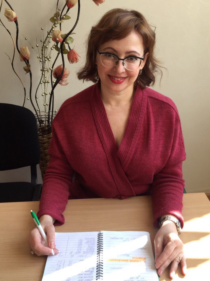 Энтина Изольда Эдуардовна Энтина Изольда Эдуардовна