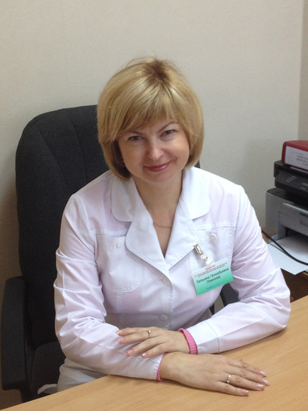 Повколас Повколас