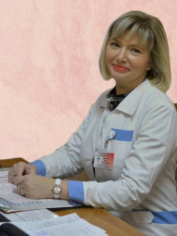 Дайнеко Елена Валерьевна Дайнеко Елена Валерьевна