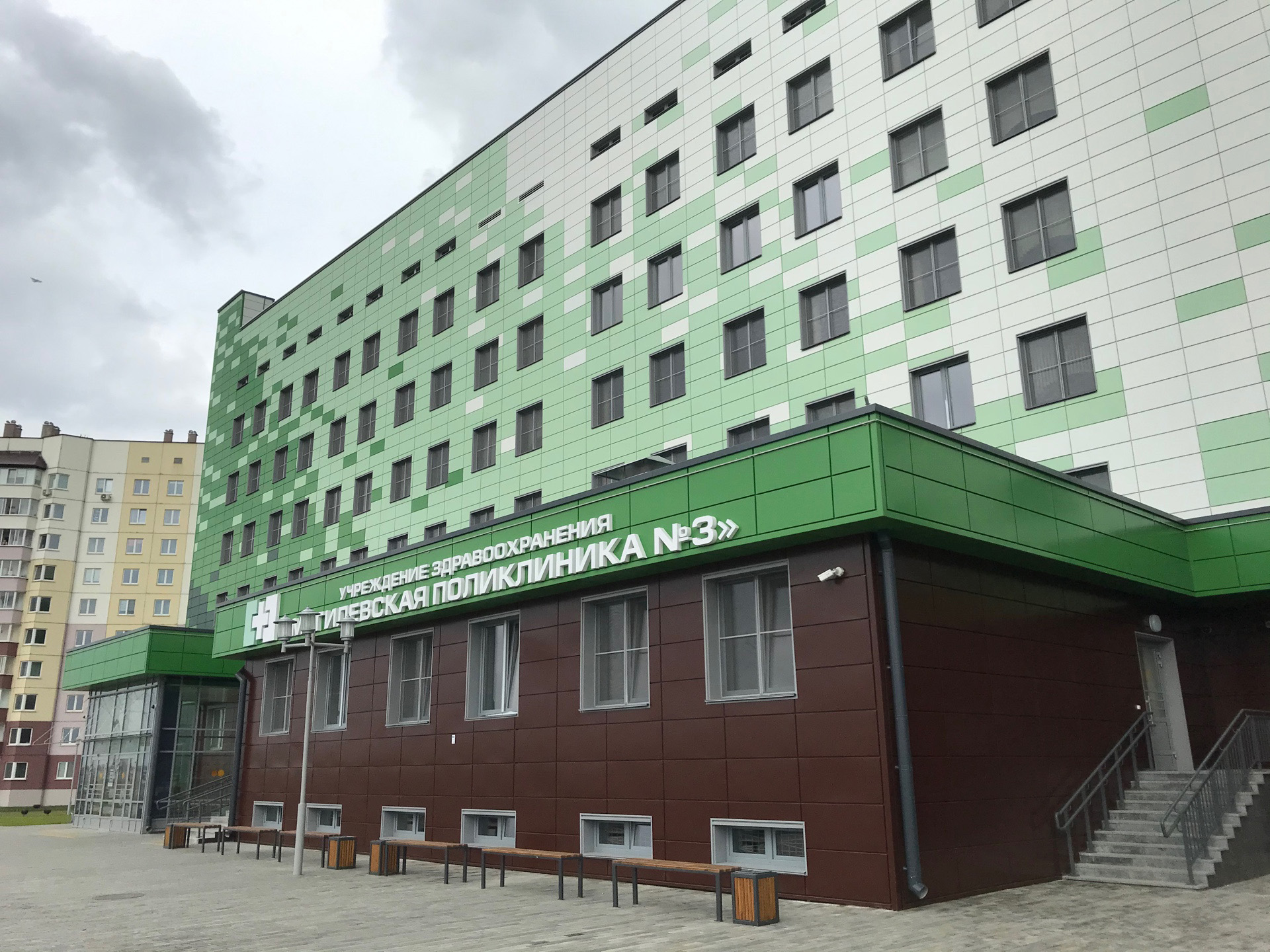 3 взрослая поликлиника флюорография