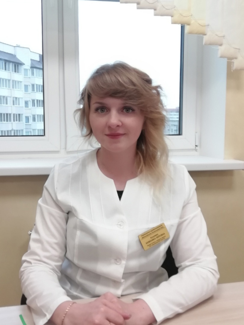 Куцаева Анжелика Петровна Куцаева Анжелика Петровна