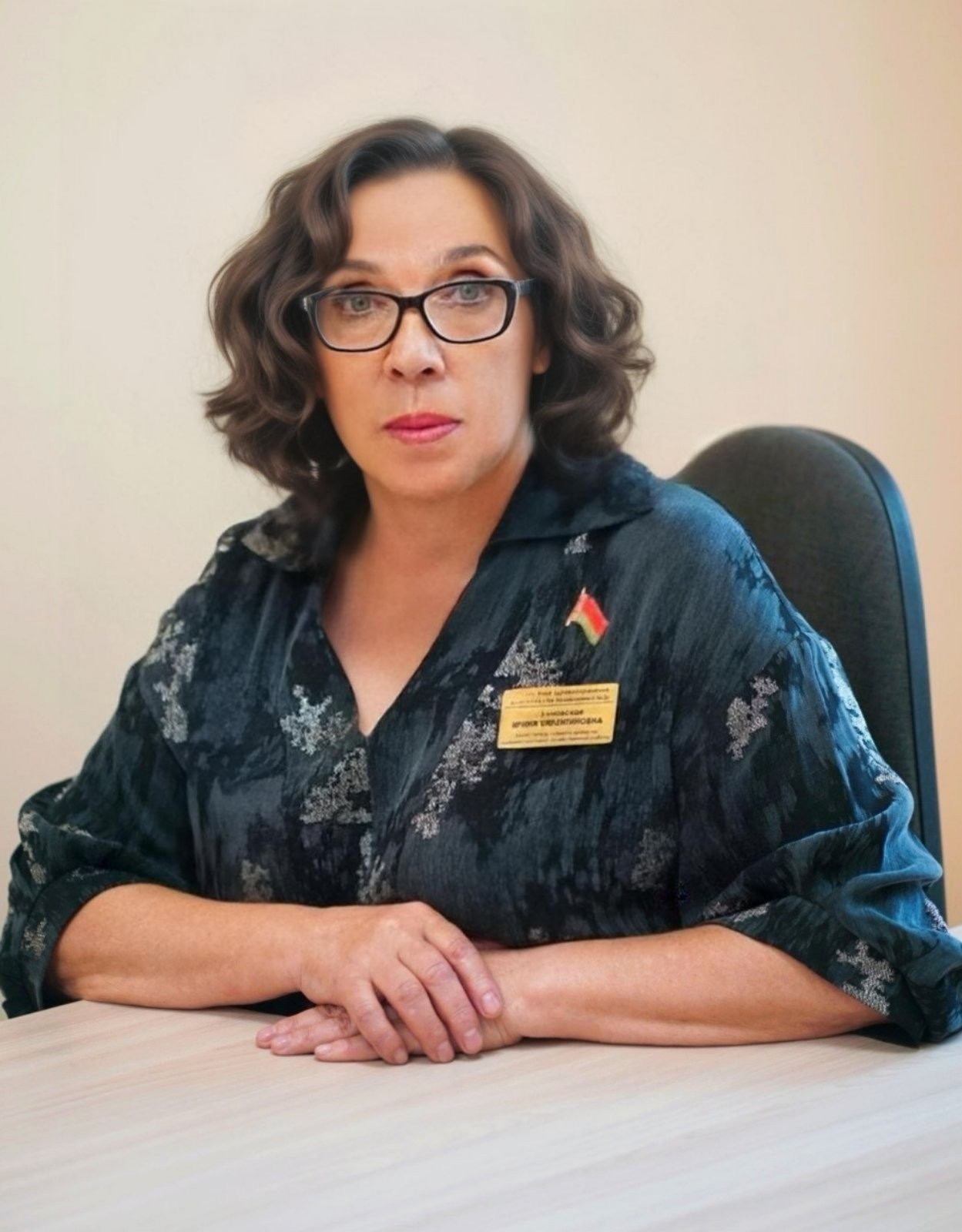 Галиновская Ирина Валентиновна