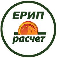 ерип