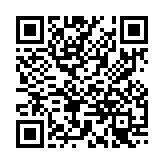 QR&nbsp;— код для оценки качества оказания медицинской помощи