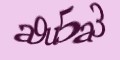 COM_smfaq1_FORM_CAPTCHA